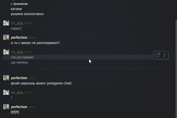 Кракен не работает сайт
