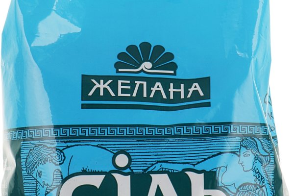 Kraken ссылка актуальная