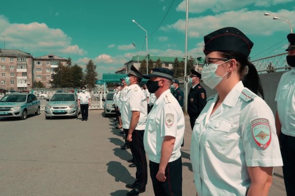 Кракен сайт пользователь не найден