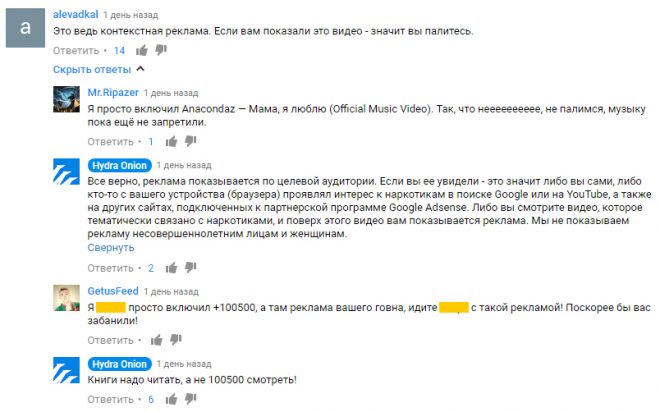 Ссылка на кракен onion kraken dark link