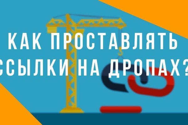 Кракен клирнет