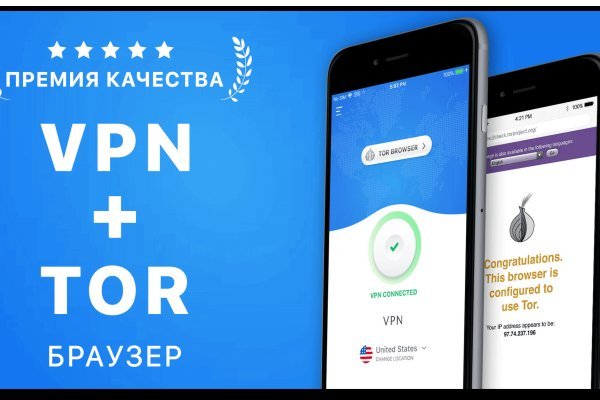 Кракен зеркало krakenat2krnkrnk com