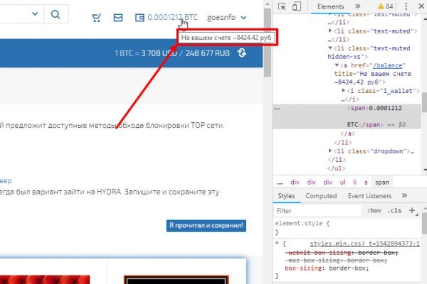 Кракен магазин наркотиков