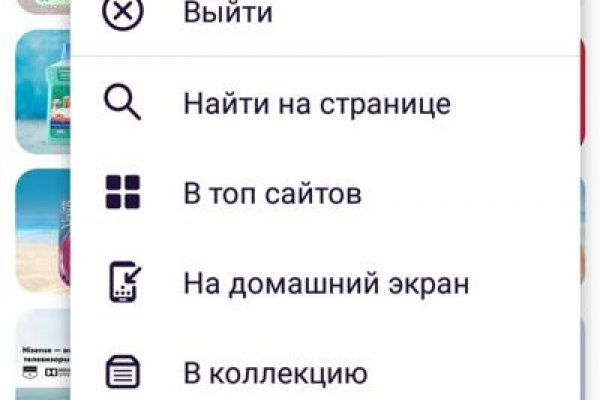 Сайт krn
