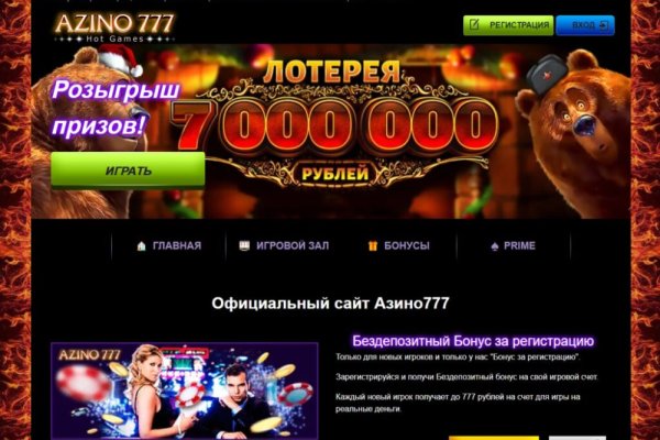 Кракен лого маркетплейс