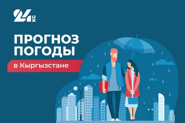 Что такое кракен маркетплейс