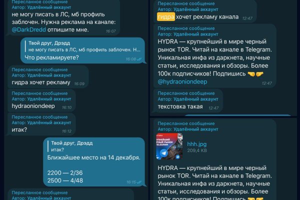 Кракен адрес тор
