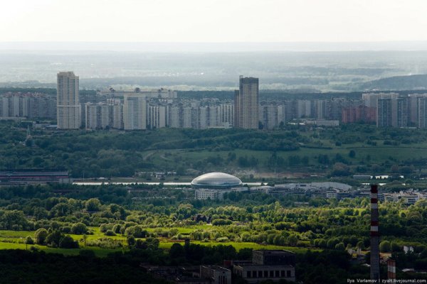 Как попасть на сайт кракен