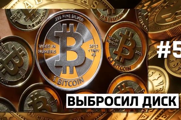 Кракен даркнет ссылка для тор